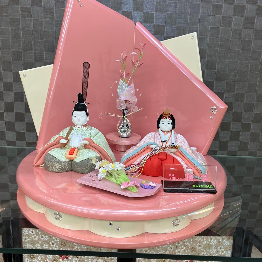 お値下げしました。新品東玉喜久絵愛桃木目込雛飾り コンパクトで可愛い木目込み雛＞東玉工房 喜久絵作 桜華 親王 白木収納飾り
