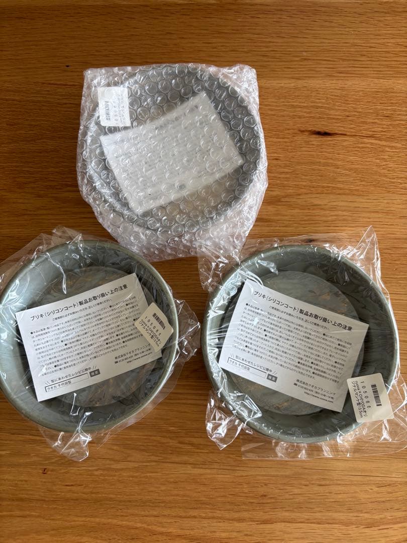 専用おまとめ　スクエア型　新品クオカ　マンケ型洋菓子型3個セット OLT】cuoca×CHIYODAスクエア8個型 / 1個 | お菓子・パン作りの型,お