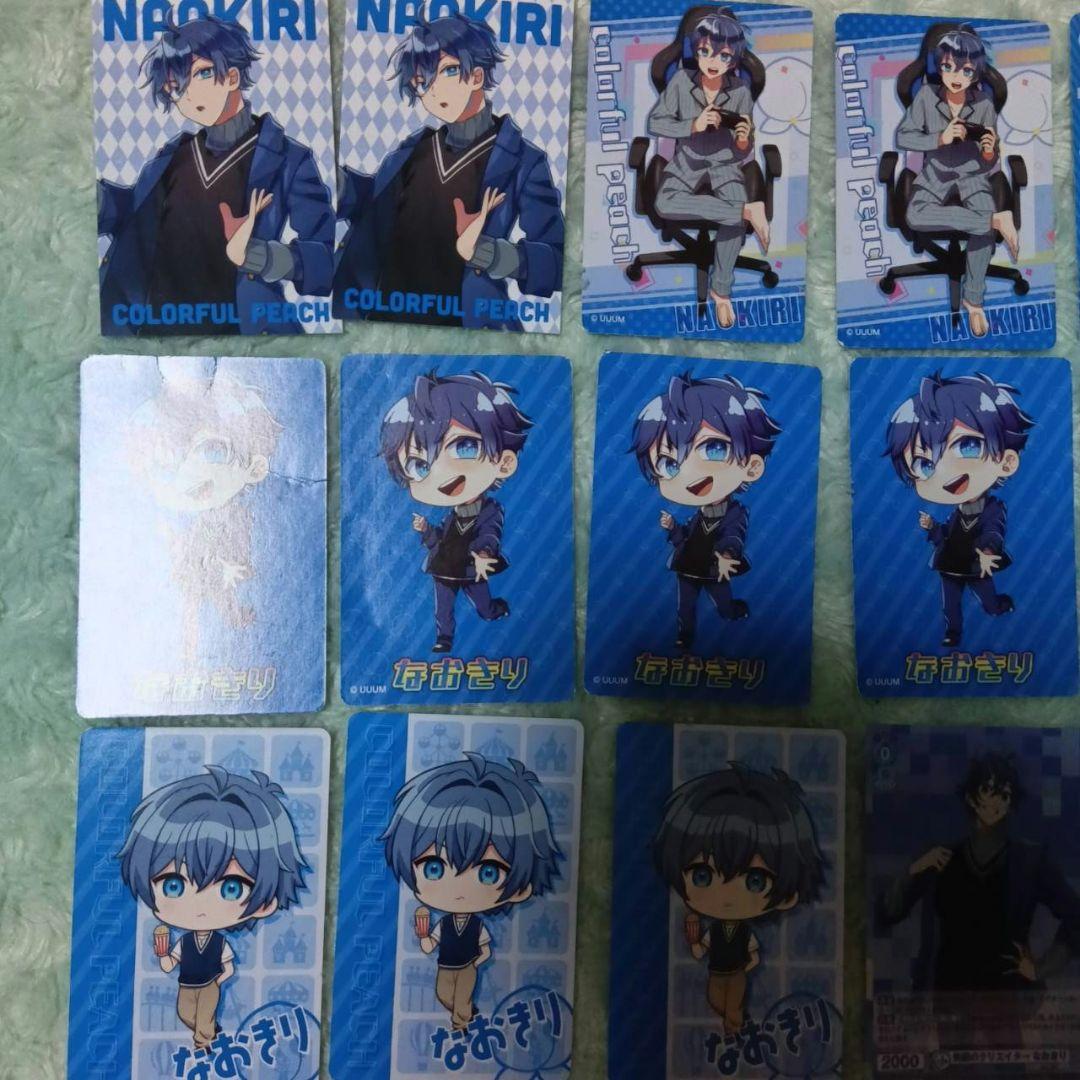 からぴち なおきり トレカ まとめ売り カラフルピーチ - メルカリ