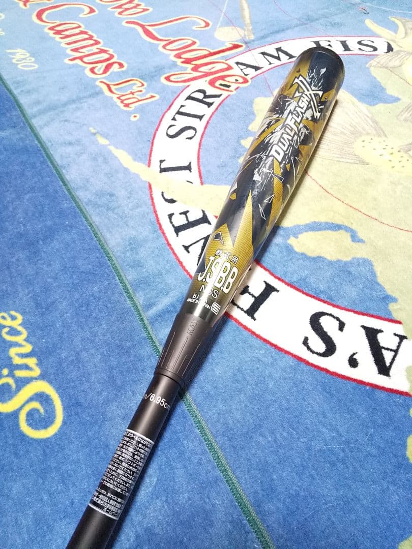 デュアルフラッシュ 85cm 複合 バット 85センチ DUALFLASH