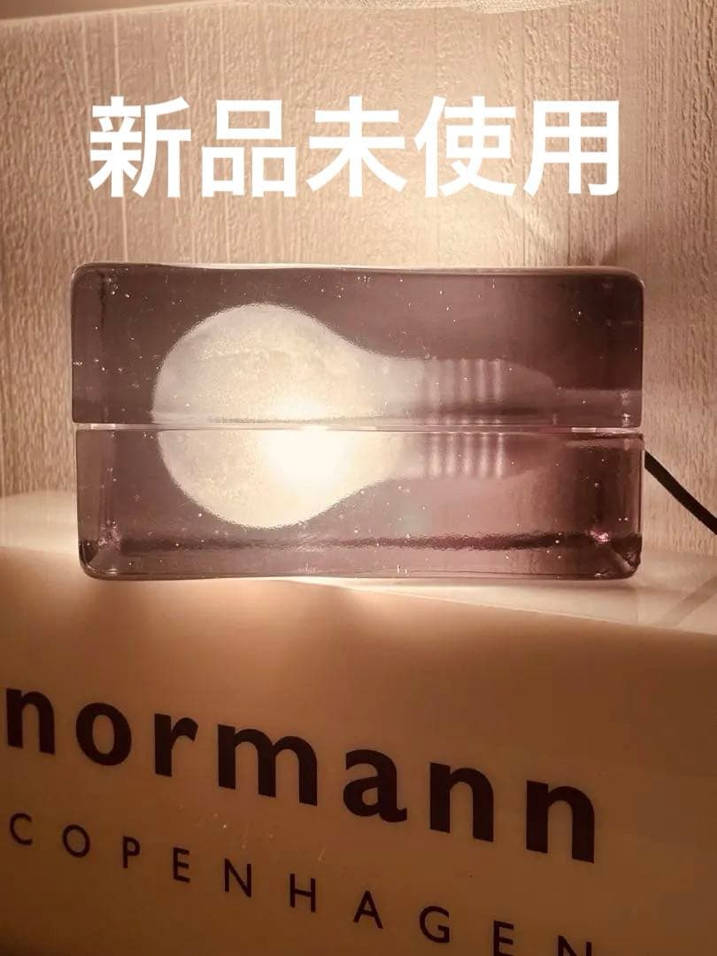 新品‼️block lamp ブロックランプ　design house デザインハウス｜ブロックランプ｜DESIGN HOUSE Stockholm Block Lamp