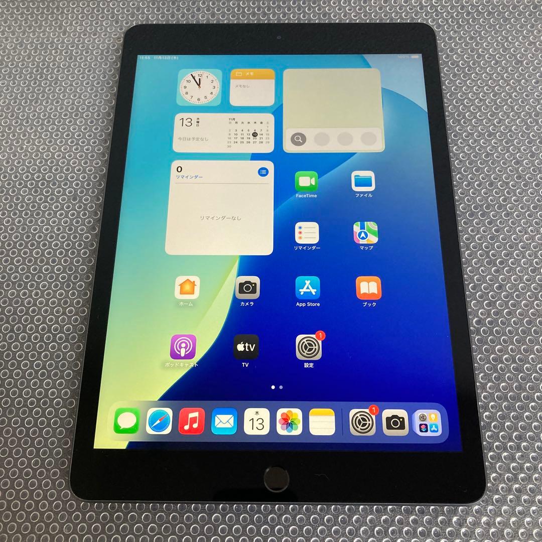 3021【早い者勝ち】iPad7 第7世代 32GB WIFIモデル☆ Apple iPad 10.2インチ 第7世代 Wi-Fi 32GB 2019年秋モデル 価格比較