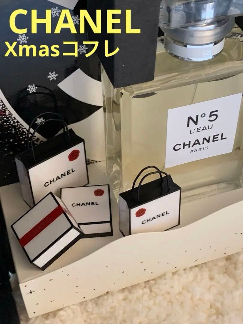 貴重✨新品未使用✨限定CHANELクリスマスコフレ✨No.5ロー香水100ml シャネル N°5の2024年クリスマスコフレ、“雪の結晶”デザインの限定