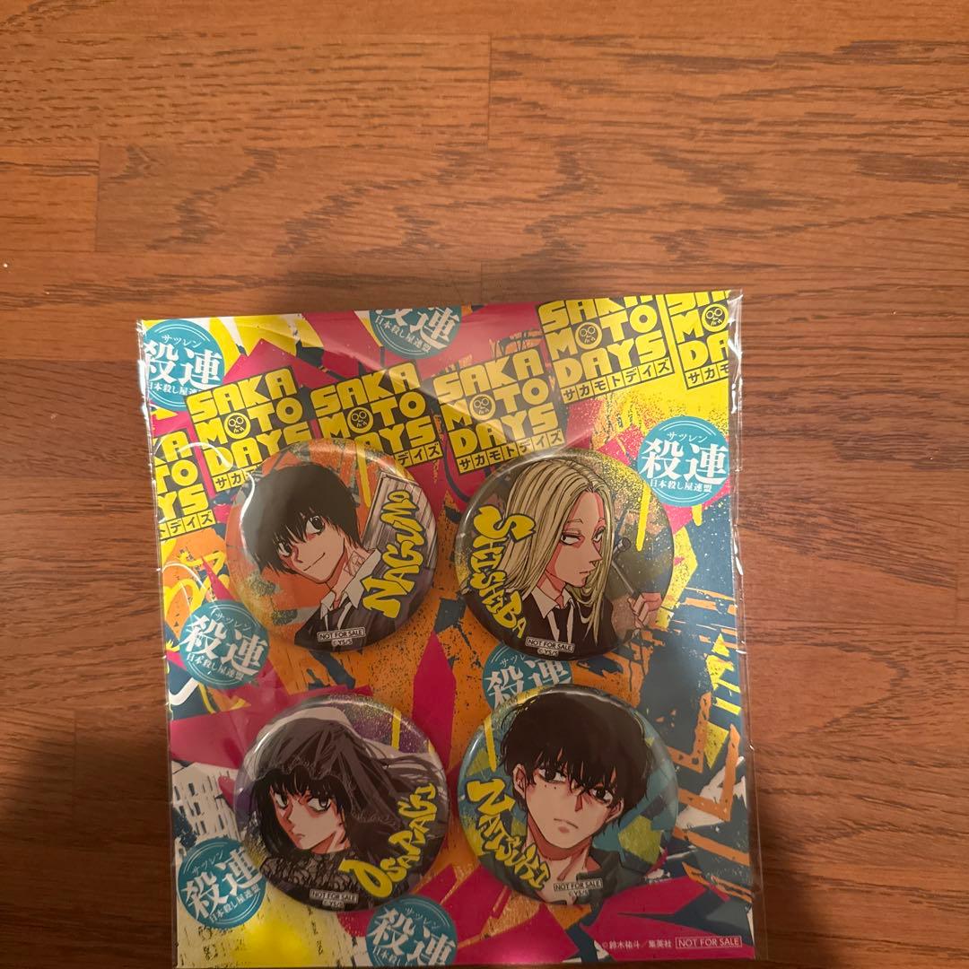 SAKAMOTO DAYS缶バッジ4種セット　Enemy var. SAKAMOTO DAYS』缶バッジ4個セット EMOTIONS