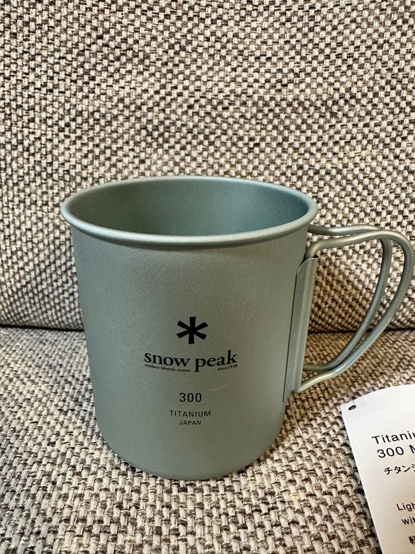 snow peak スノーピーク 福山限定チタンシングルマグ300 - メルカリ