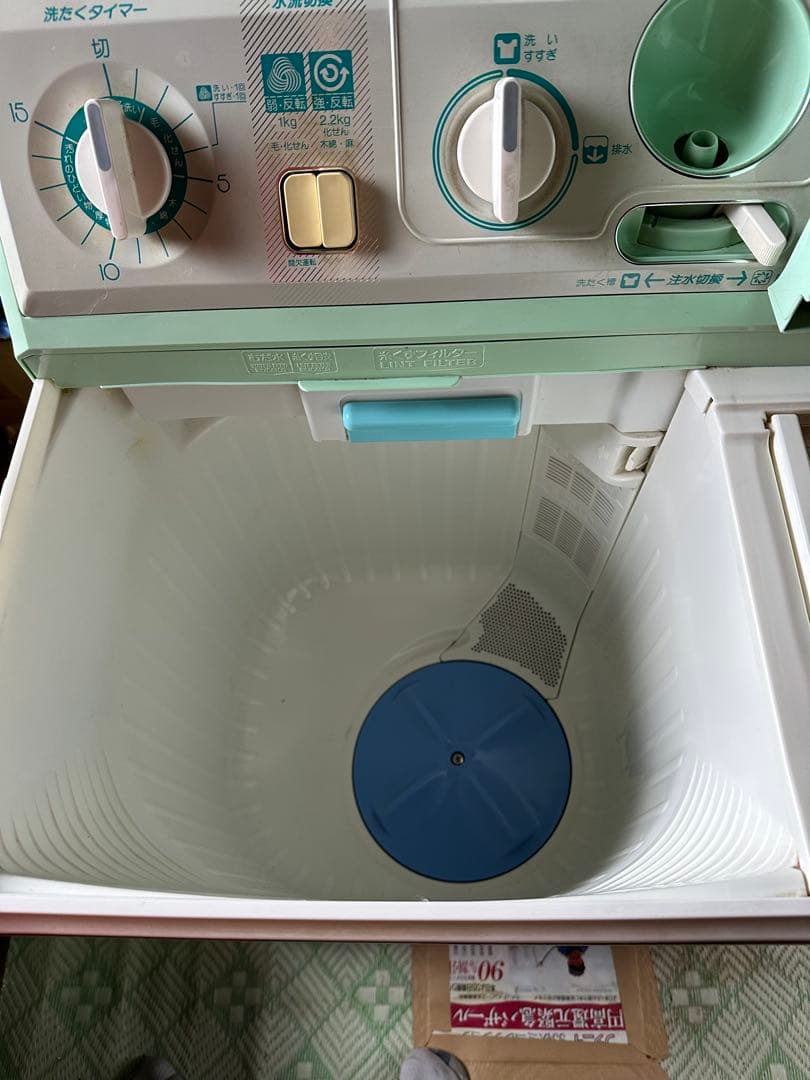 昭和レトロ TOSHIBA 二槽式洗濯機 銀河 VH1330 ミントグリーン - メルカリ