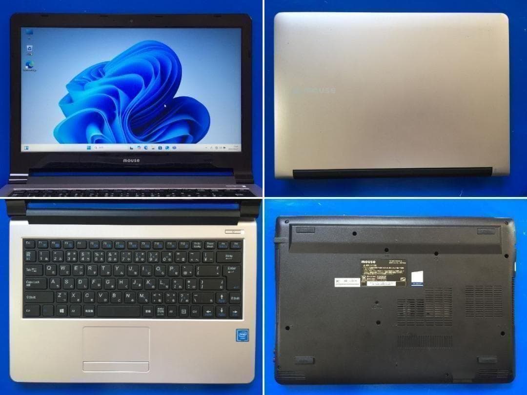 マウス MB-E400XN 14型液晶 薄型・コンパクト/Office/Win - メルカリ