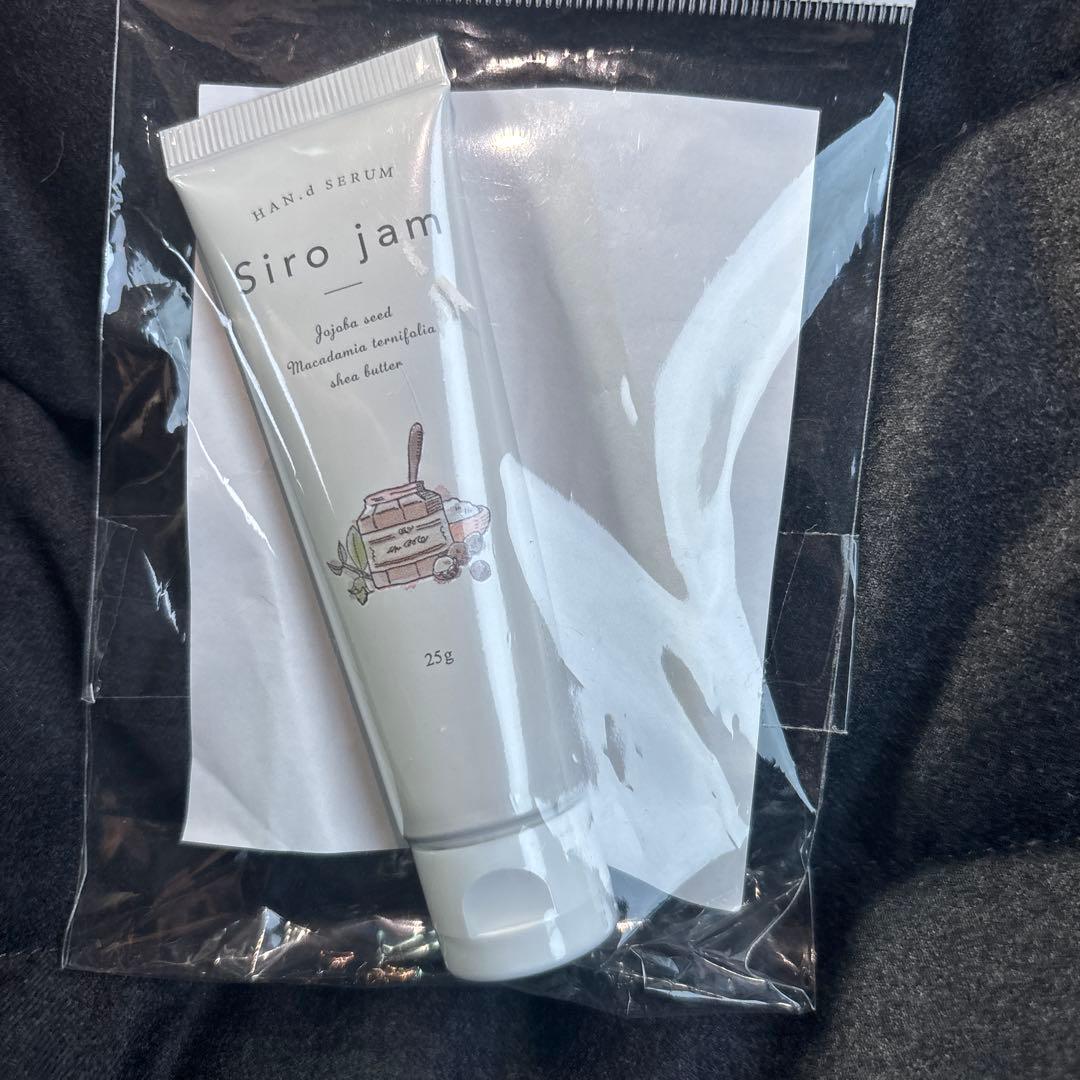 Siro jam ハンドクリーム 25g 未開封 最安値 - メルカリ
