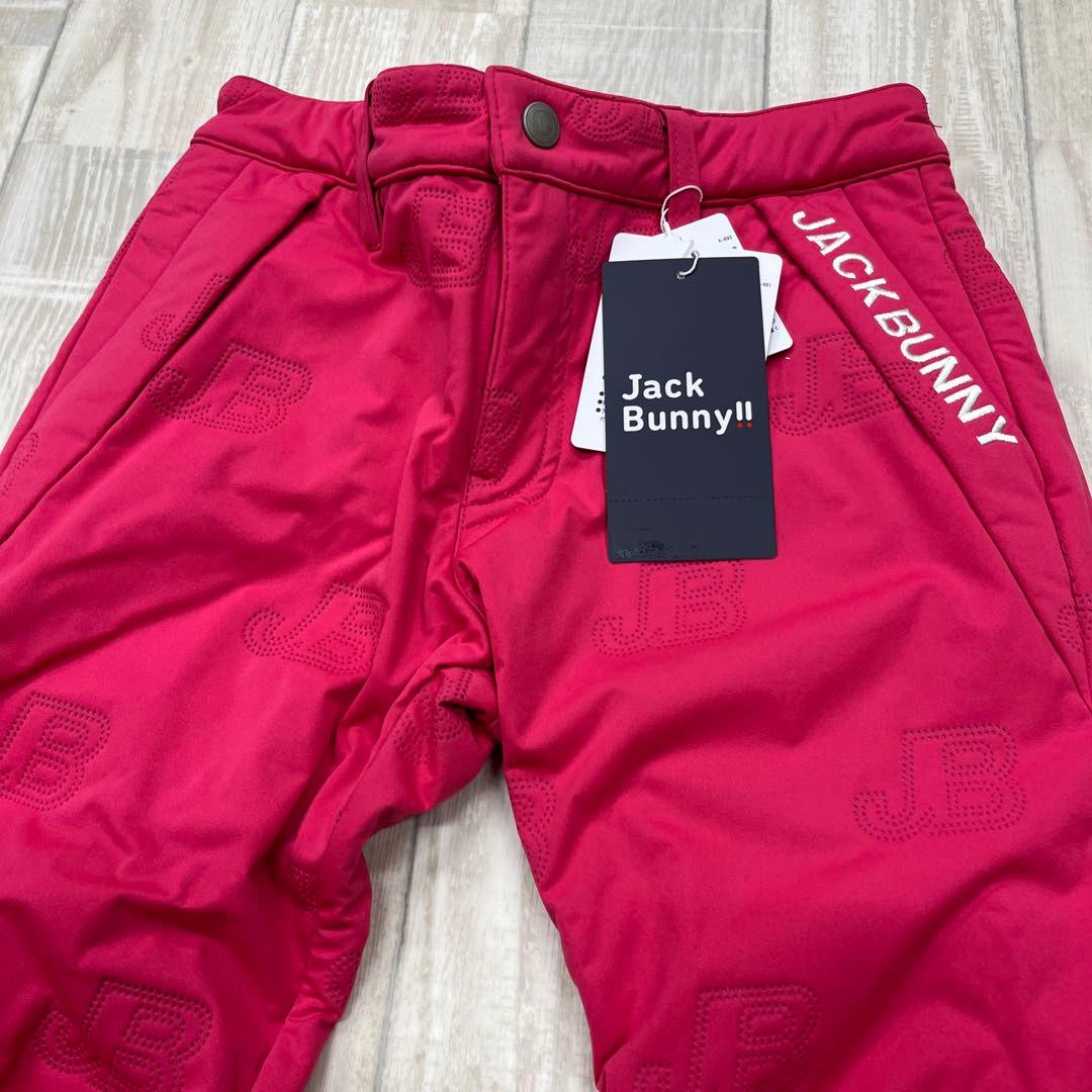 新品】ジュニア ボンディングパンツ 裏起毛 150㎝ ピンク ジャック