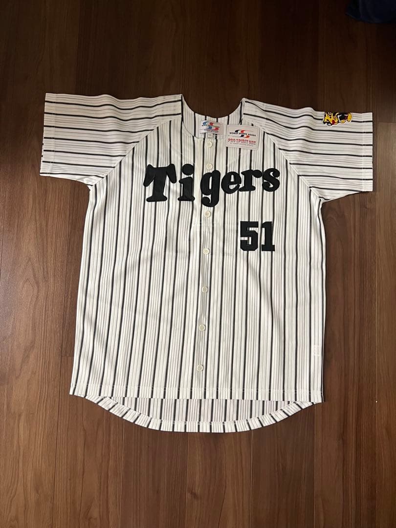阪神タイガース 桜井広大 51 新品未使用 ユニフォーム Tigers 【新品