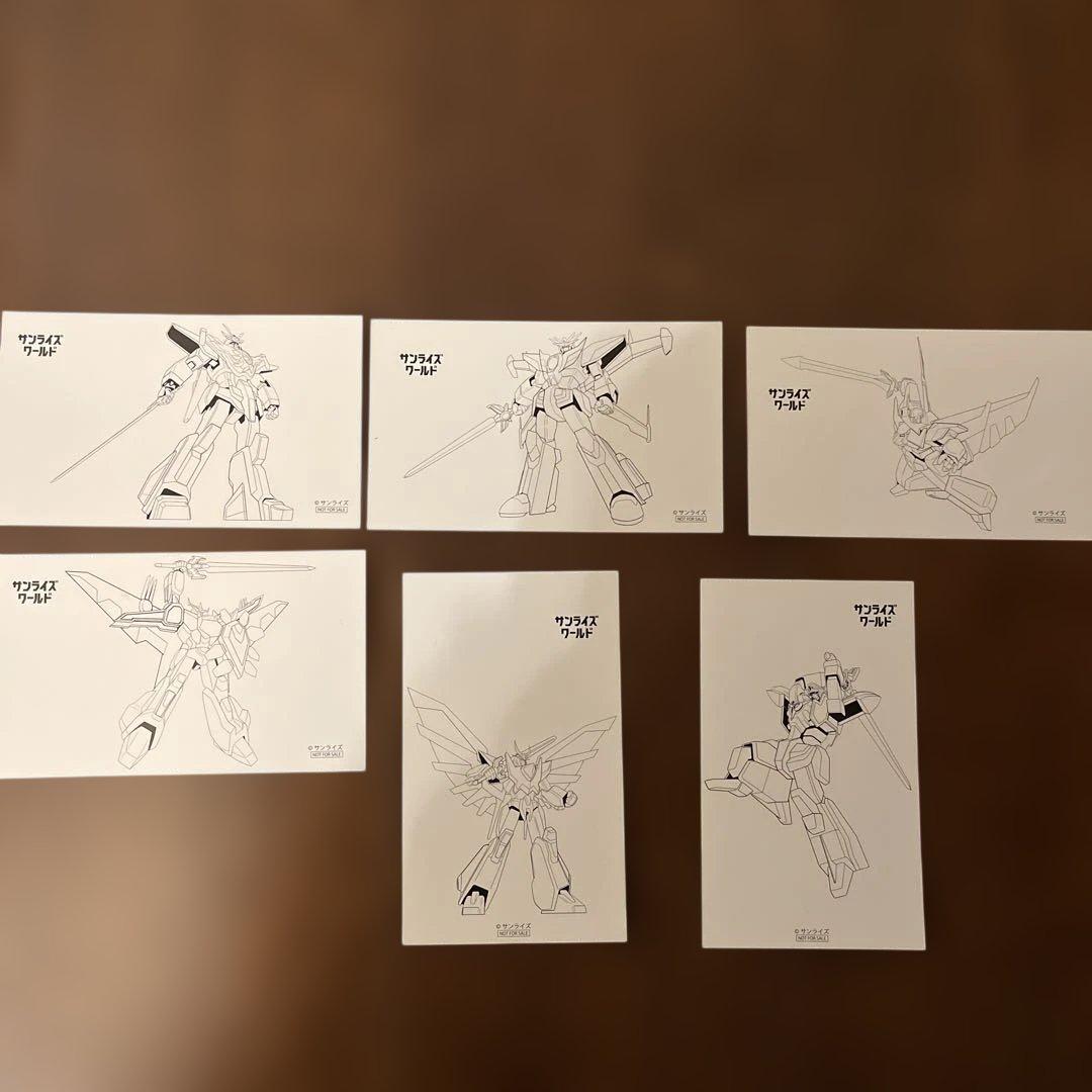 サンライズロボ描き下ろし線画カード 6枚+オマケ - メルカリ