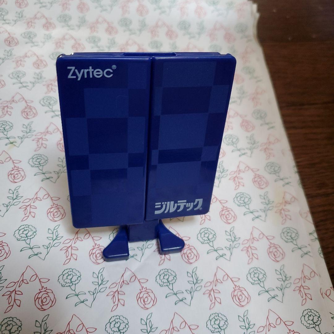 見つかりました！ ミニ三面鏡 ハンディ 自立 - メルカリ