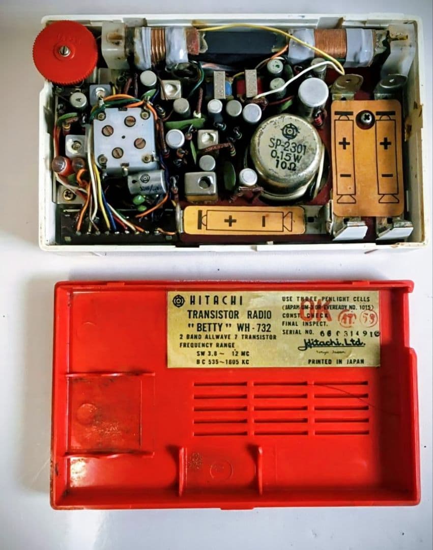 昭和レトロ 日立 トランジスタラジオ WH-732 ベティ 動作確認動画あり