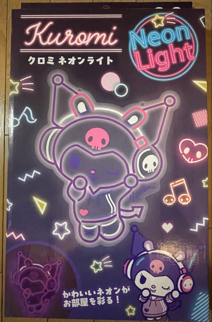 クロミ ネオンライトKUROMI Neon Light 未使用 - メルカリ