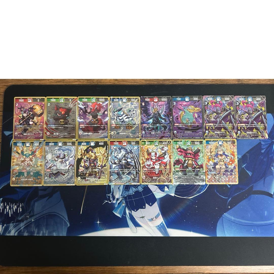 開運コロシアム 大吉 大凶 まとめ売り - メルカリ