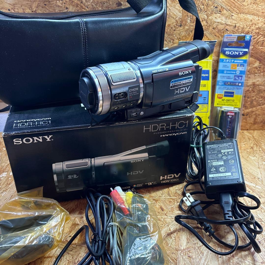 SONY ビデオカメラHDR-HC1 2005年グッドデザイン賞 おまけ多数 - メルカリ