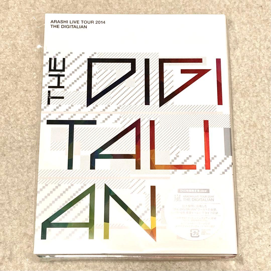 嵐/ARASHI LIVE TOUR 2014 THE DIGITALIAN〈… - メルカリ