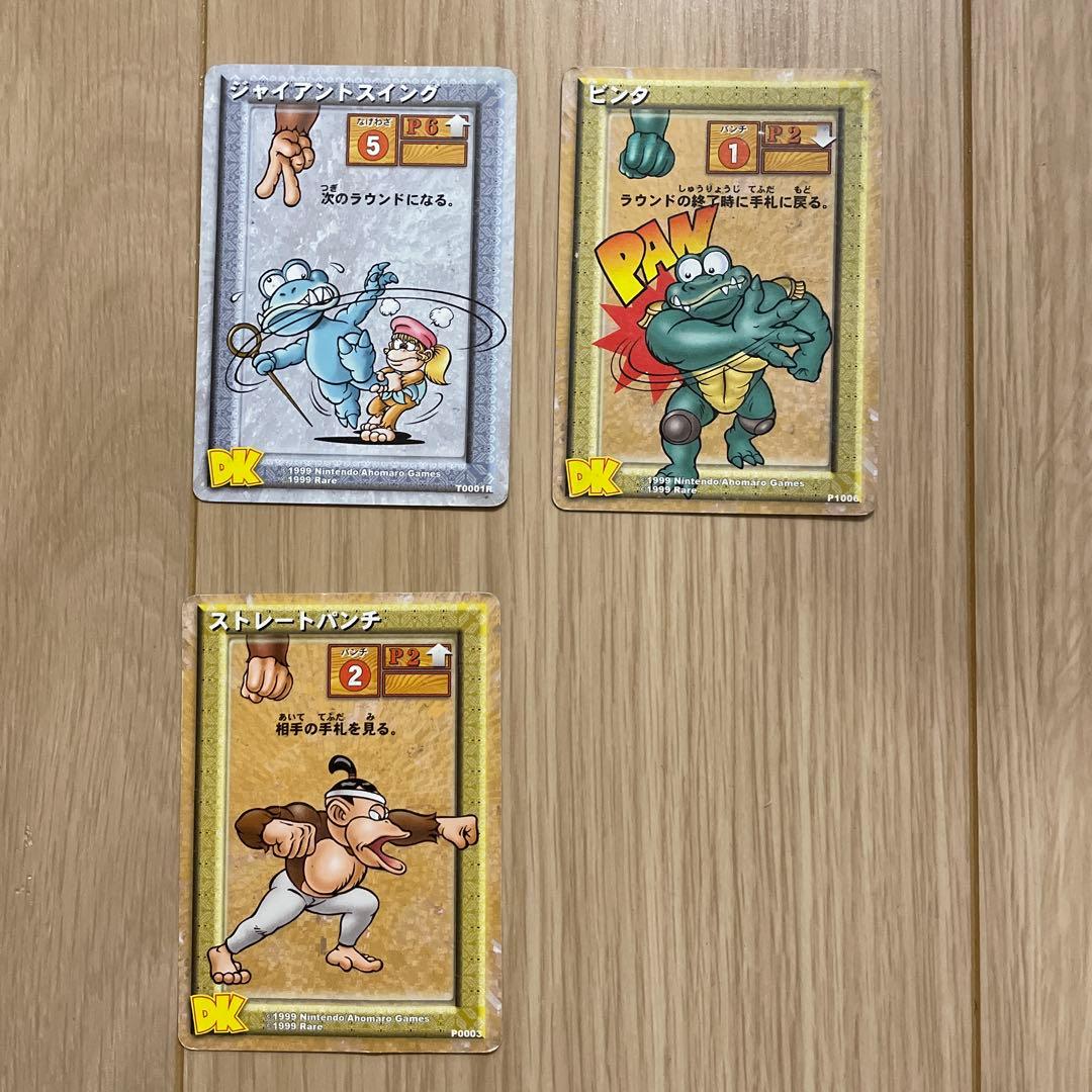 DK トレーディングカード ドンキーコング - メルカリ