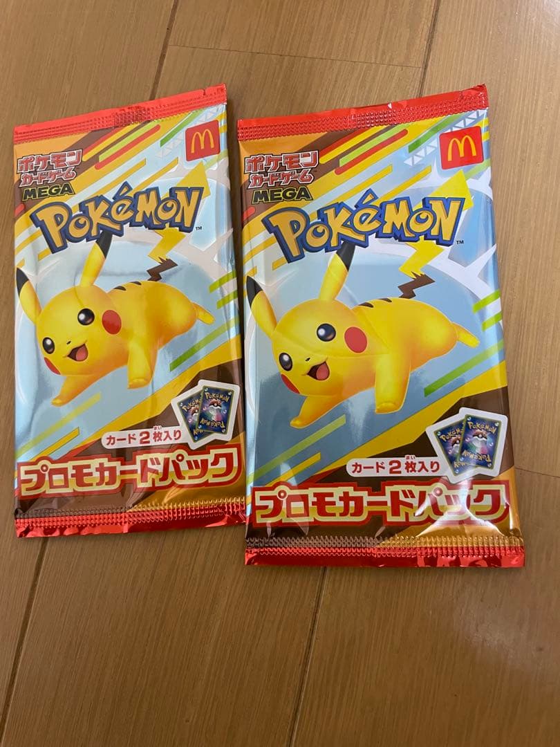ポケモン プロモカードパック 2枚入り - メルカリ