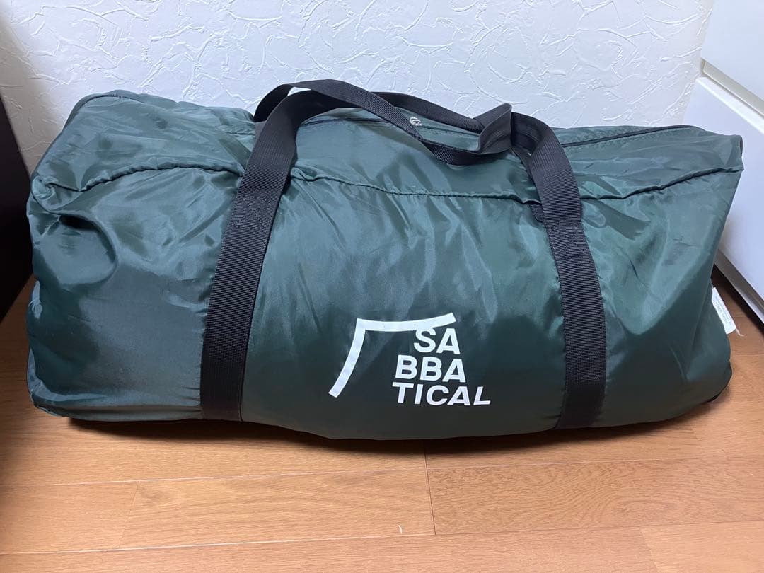 最終値下げ 限定モデル モーニンググローリーTC フォレストグリーン