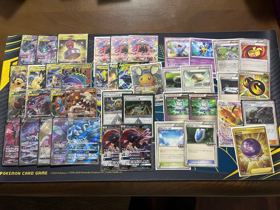 匿名配送】ガンダム オフィシャルグッズセット01 リソース 10枚 未開封