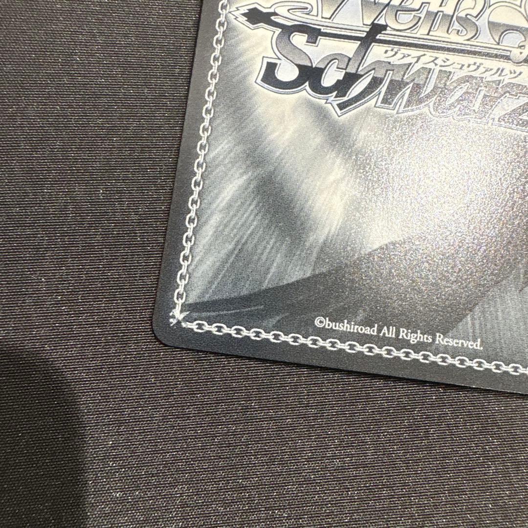 アナザーアイドル 24 クリスマス 花海咲季 PR+ 学園アイドルマスター