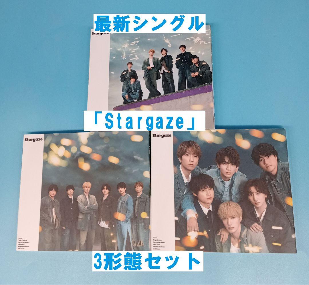 豪華特典付き SixTONES CD 全アルバム 全シングル コンプ 63点 - メルカリ