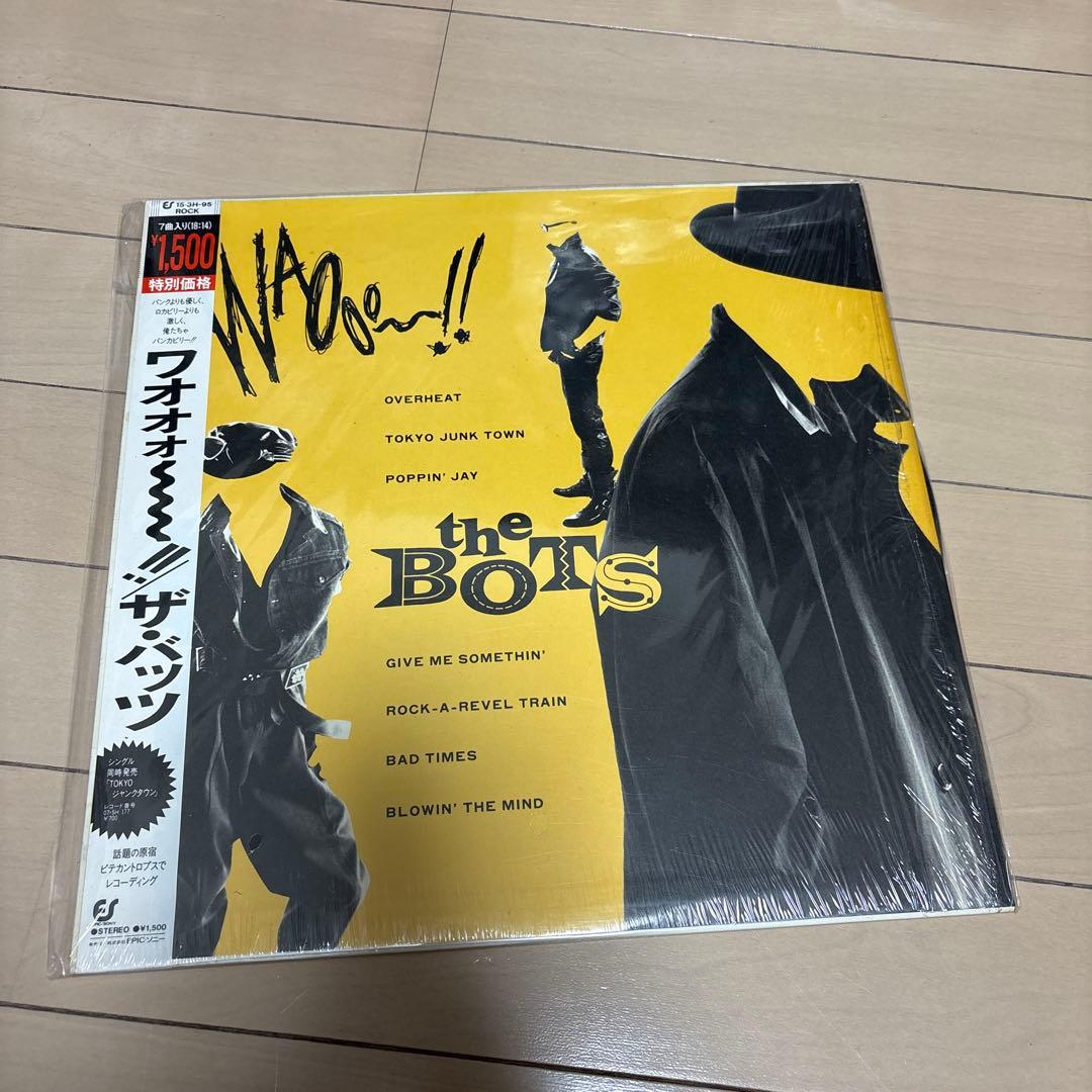 the BOTSレコード - メルカリ
