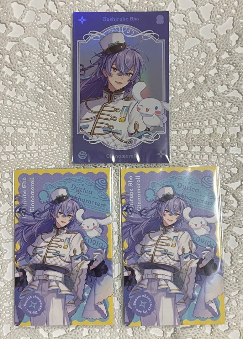 にじさんじ Dytica サンリオコラボ 星導ショウ - メルカリ