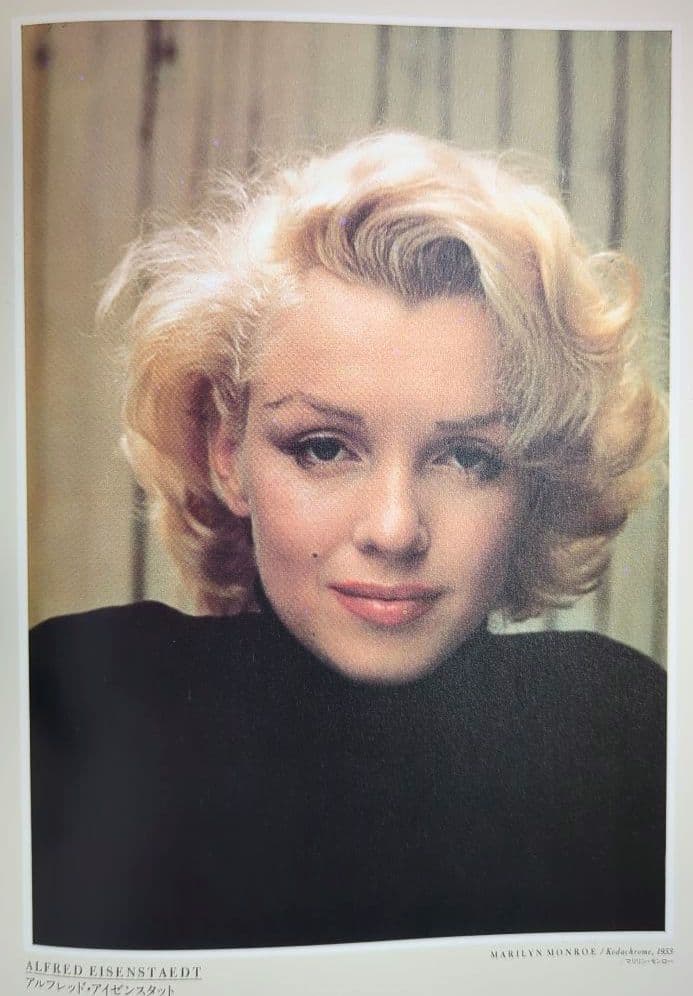 世界写真全集 全12巻揃い 大判写真集 集英社 1982-1984