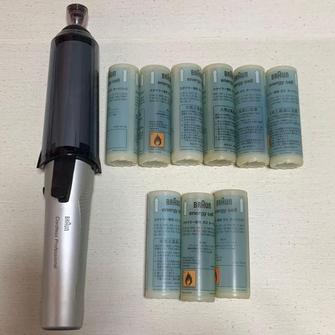 ブラウン コードレススタイラーBC1 ガスカードリッジCT1 平成