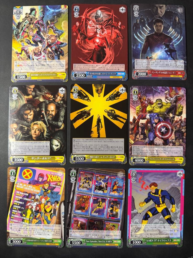 marvel ヴァイスシュヴァルツ X-MEN サンダーボルツ アベンジャーズ