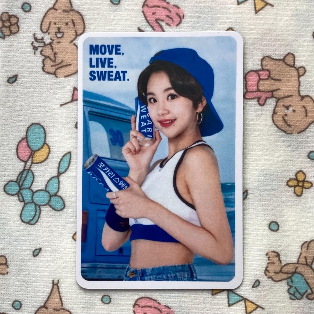 TWICE ポカリ Pocari Sweat 30th チェヨン 限定 トレカ - メルカリ