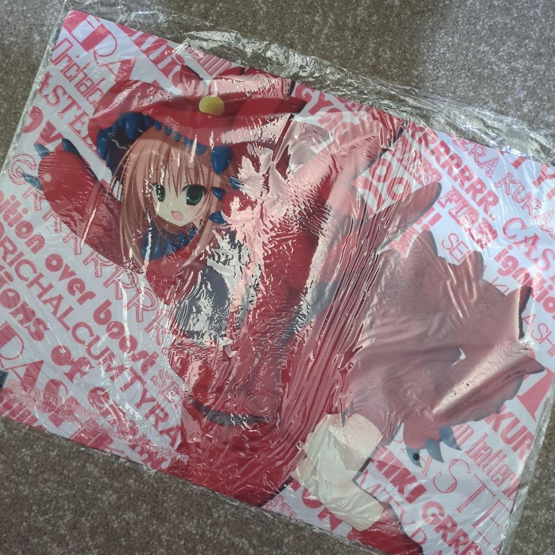 未開封 倉敷世羅 オリハルコンティラノ プレイマット z/x ゼクス