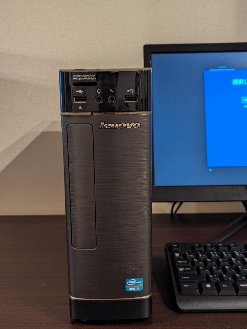 Win10 Lenovo H520s i5/4G/1T モニター・無線KB一式 - メルカリ