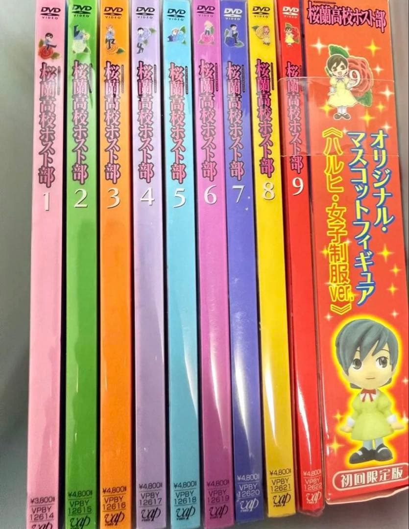 桜蘭高校ホスト部 DVD 全9巻セット - メルカリ