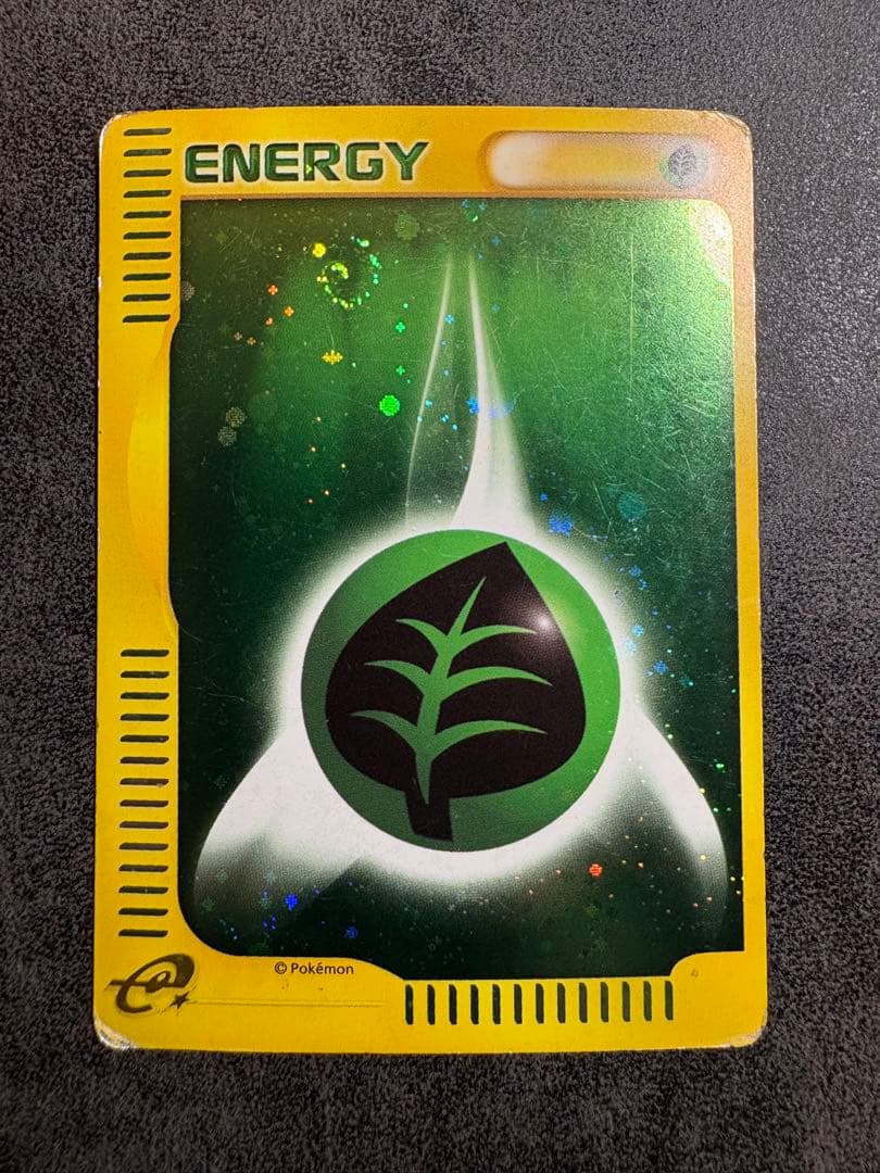 ポケモンカードe 草エネルギー マックプロモ マクドナルド 渦巻き有り