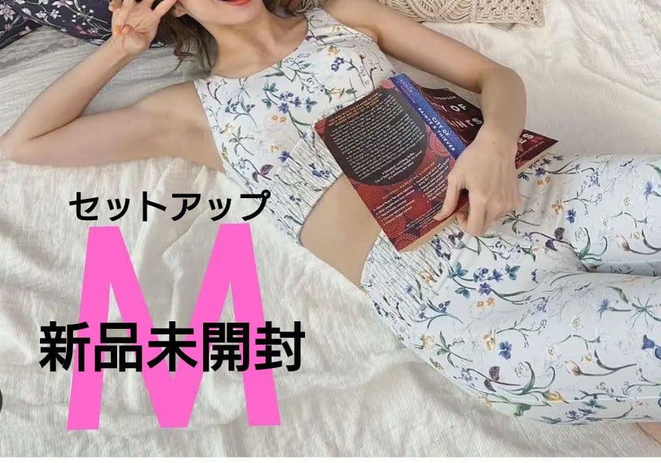 【新品】SUKALA スカーラ ボタニカル シャーリング ブラトップ　レギンス NEW ARRIVALS - SUKALA（スカーラ）