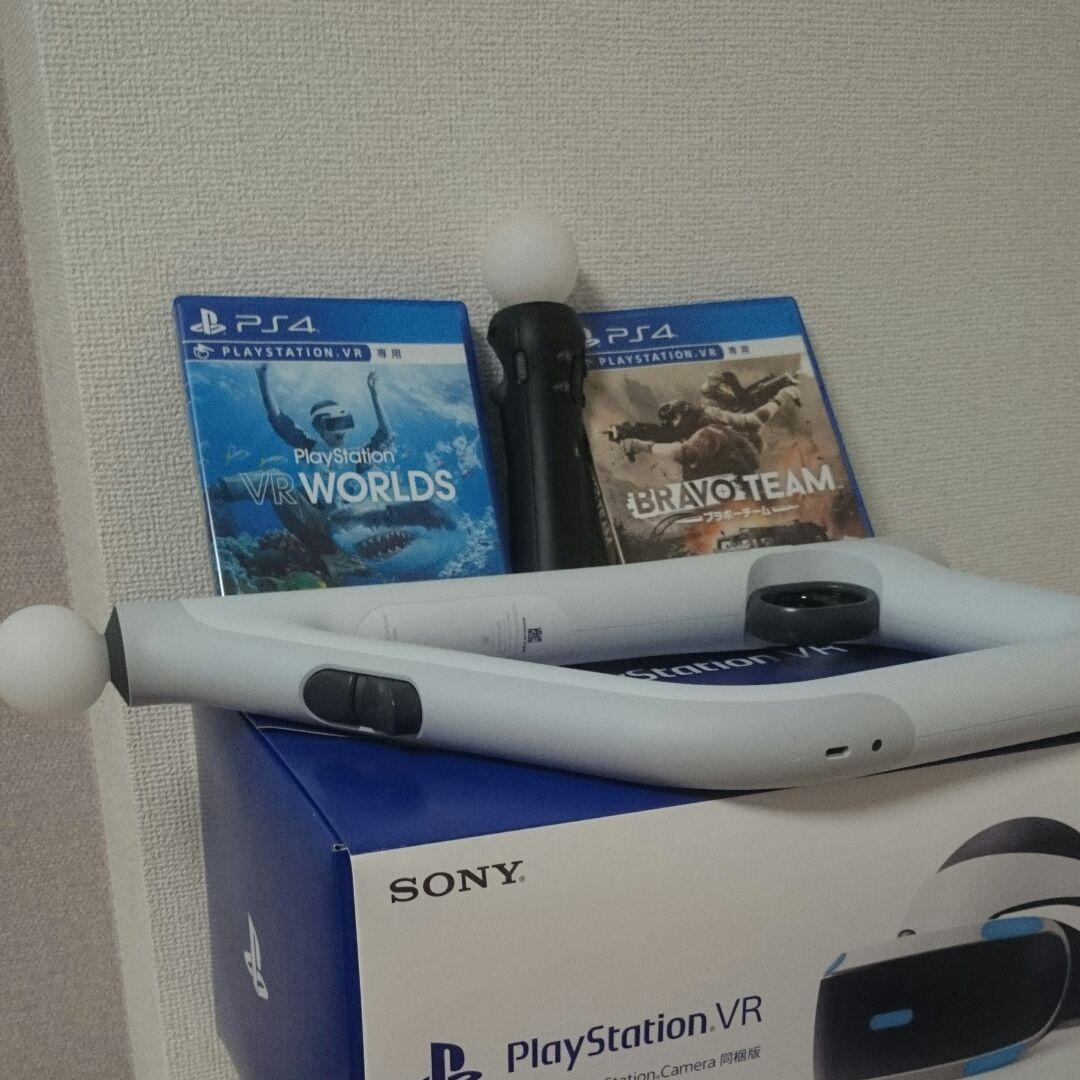 美品プレステVR ソフト・リモコン付き