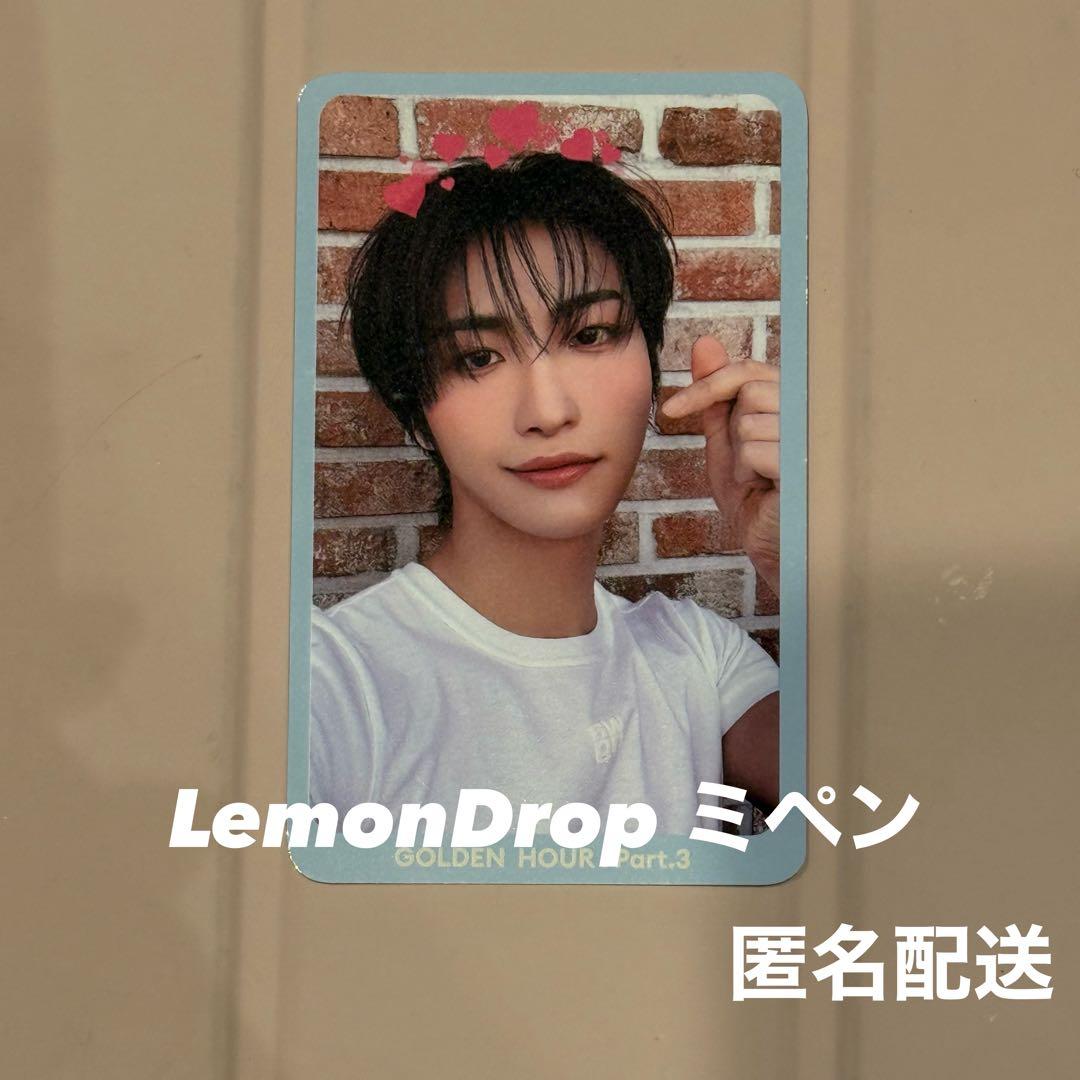 ATEEZ ソンファ サノク ミペン トレカ ウマチュン - メルカリ