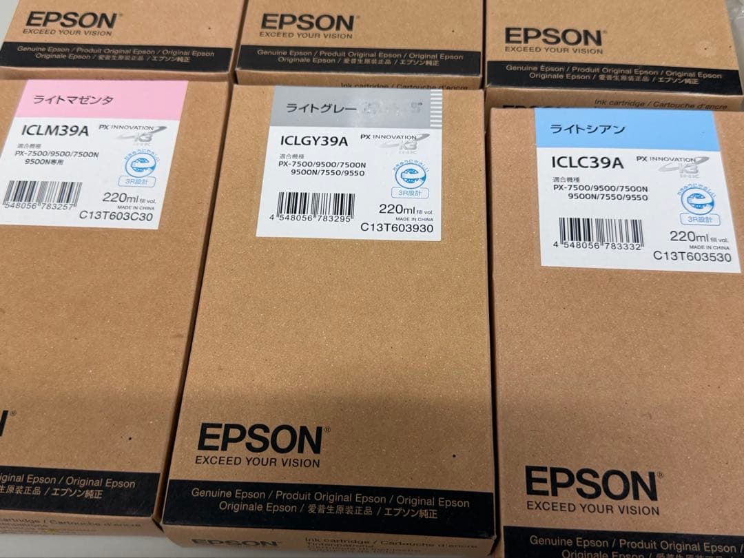 EPSON インクカートリッジセット 9色 推奨期限切れ - メルカリ