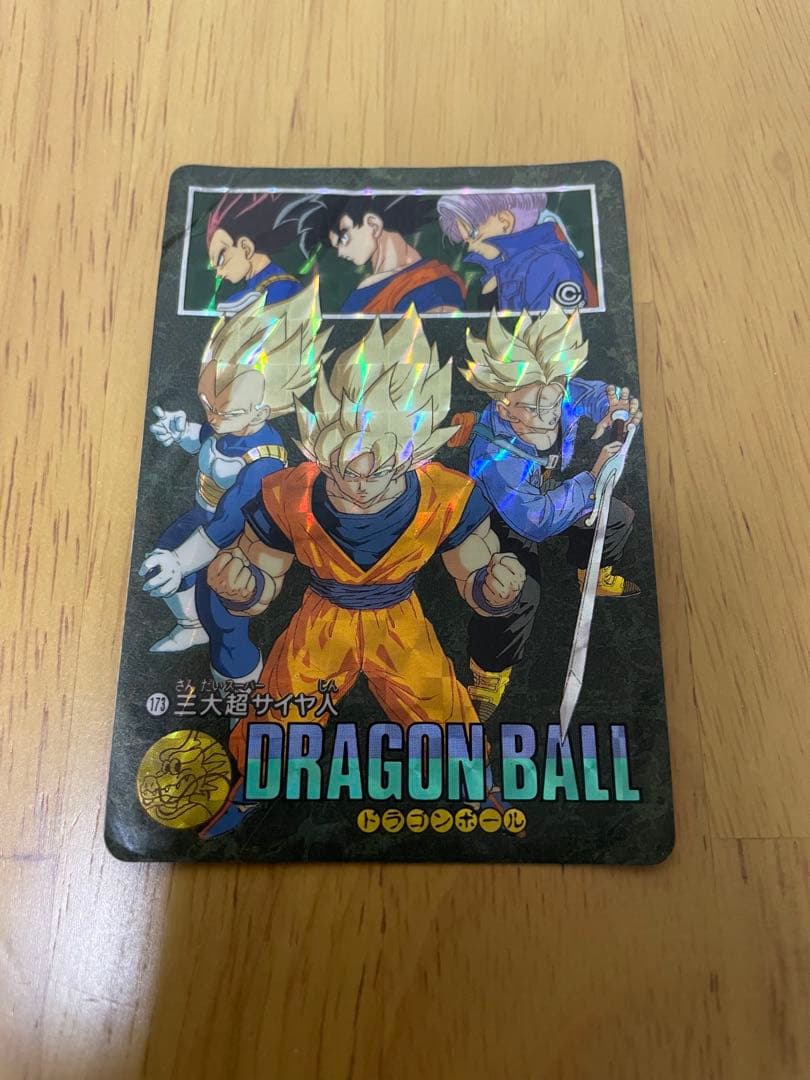 ドラゴンボール ビジュアルアドベンチャー 173 - メルカリ