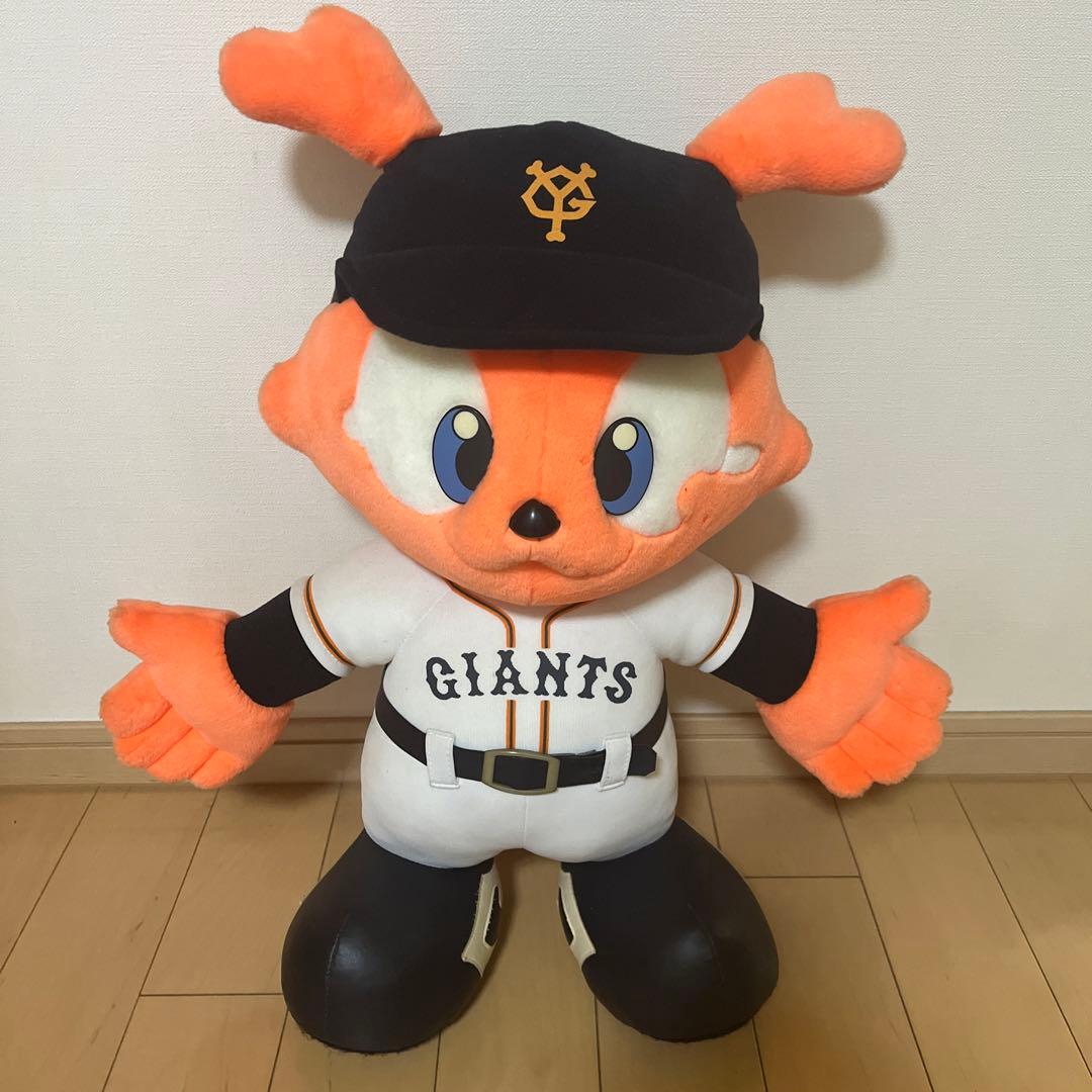 ジャビット 特大 読売ジャイアンツ ぬいぐるみ - メルカリ