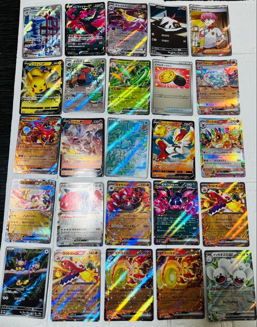 ポケモンカード☆ポケカ☆25枚 まとめ売り - メルカリ