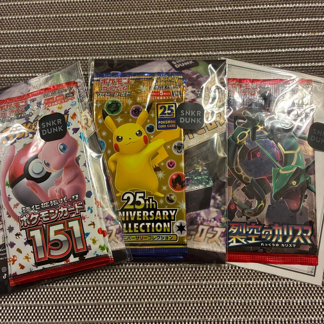 ポケモンカード　未開封7パック ポケモンカード 未開封パック 7パック - メルカリ