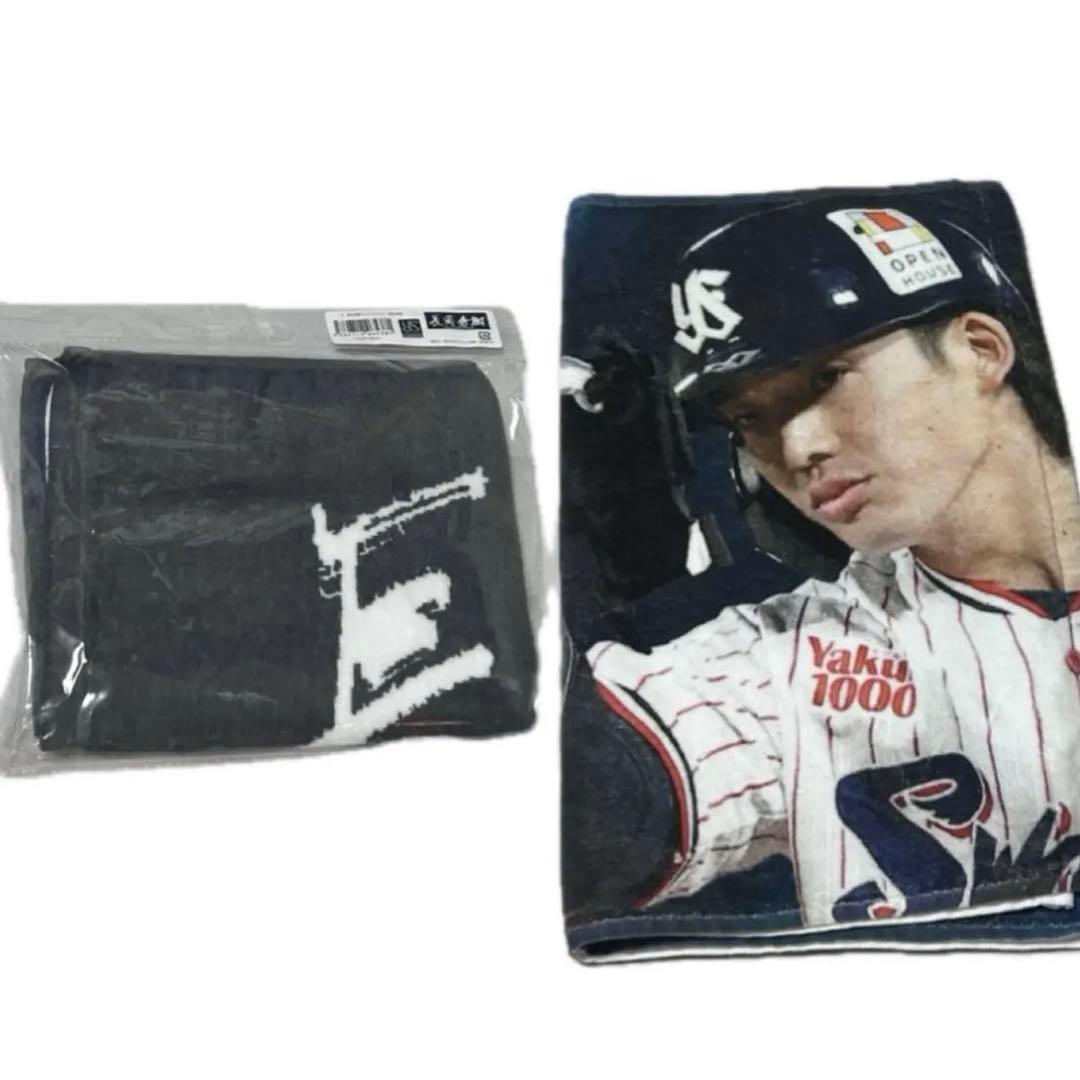 長岡秀樹 タオル 応援タオル 選手直筆フェイスタオル 最多安打 - メルカリ