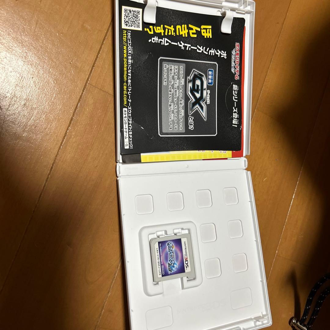 ポケモン サン・ムーン・ハートゴールド・オメガルビー・ウルトラ