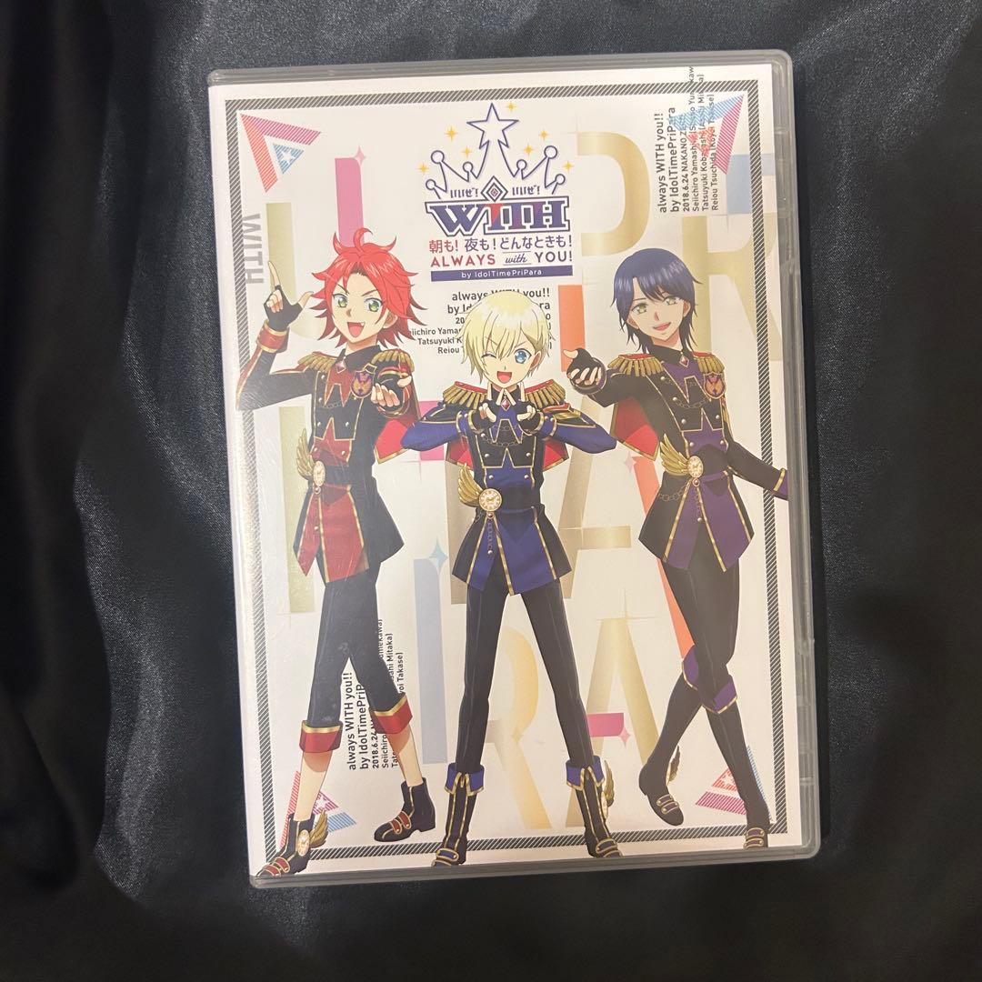 アイドルタイムプリパラ WITH ALWAYS WITH YOU!!! - メルカリ