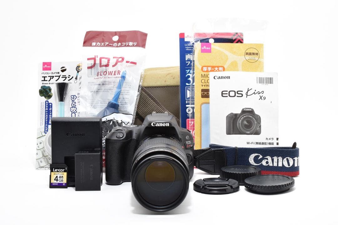 デジタル 一眼レフ カメラ canon kiss x9望遠レンズセット - メルカリ