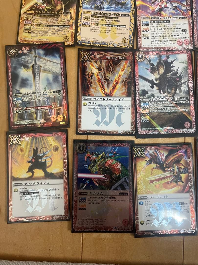バトルスピリッツ カードセット 引退品 - メルカリ
